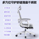 Computer chairs, home office chairs, comfortable and long-term sitting, lying, ergonomic chairs, e-sports chairs, back seats, study chairs
