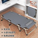 Folding sheet single bed nap home simple nap bed companion portable multi-functional camp bed office recliner