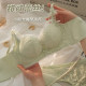 Small breasts gathering underwear French lace adjustment type breasts women's bra without steel rings and anti-sagging bra set