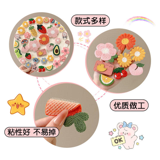 Baby Fetal Hair Velcro Children Cute forehead broken hair bangs hair card artifact Girls Hair clamp headdress