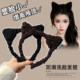 Korean cat ears plush headband for women 2025 new cute face wash hair bundle headband makeup sweet hairpin hair accessories