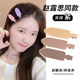 No trace hair clip for women's forehead bangs side of makeup clips for hair clips for hair clips for hair clips for hair clips for hair clips for hair clips for hair clips for headdresses