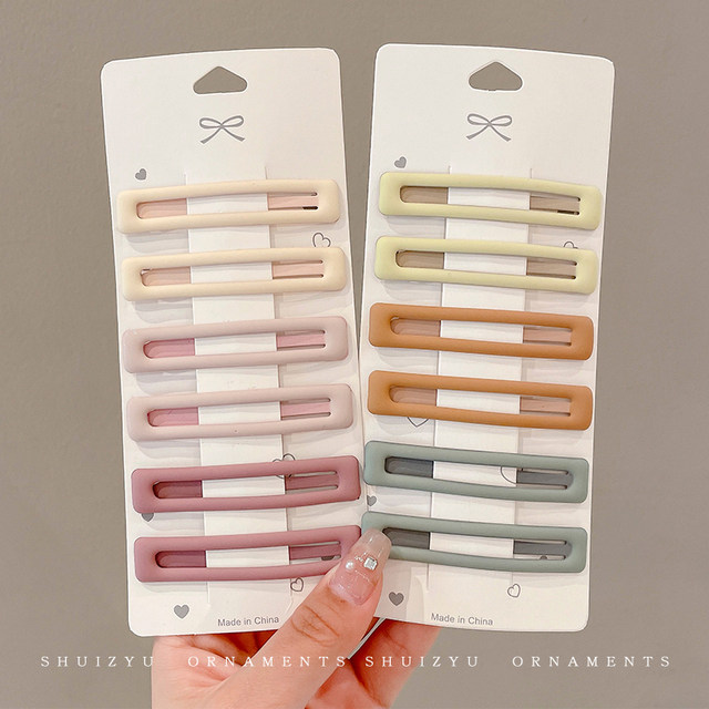 Hair clip women's side clip hair clip side hair clip 2025 new style forehead bangs one-line clip small clip headdress