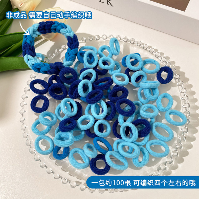 Couple bracelet bracelets and braided hair rings and leather case small rubber bands for girlfriends to tie their hair ropes in summer simple high elastic headdress