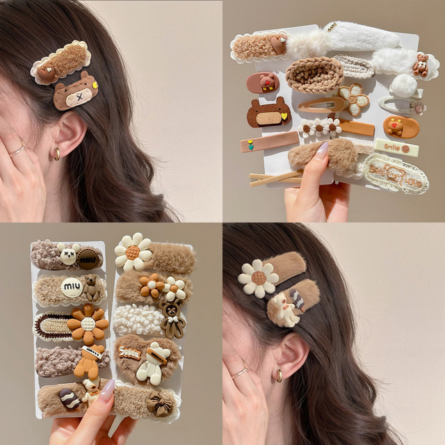 Maillard autumn and winter plush hair clip for women 2025 new side broken hair bangs clip high-end clip headband hair clip