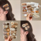 Maillard autumn and winter plush hair clip for women 2025 new side broken hair bangs clip high-end clip headband hair clip