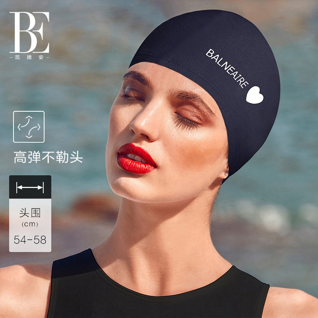 BE van der Ann Little Red Heart Series Cloth Swimming Cap Men and Women Big Head Swimming Cap Long Hair Without Threading Fashionable and Good-looking