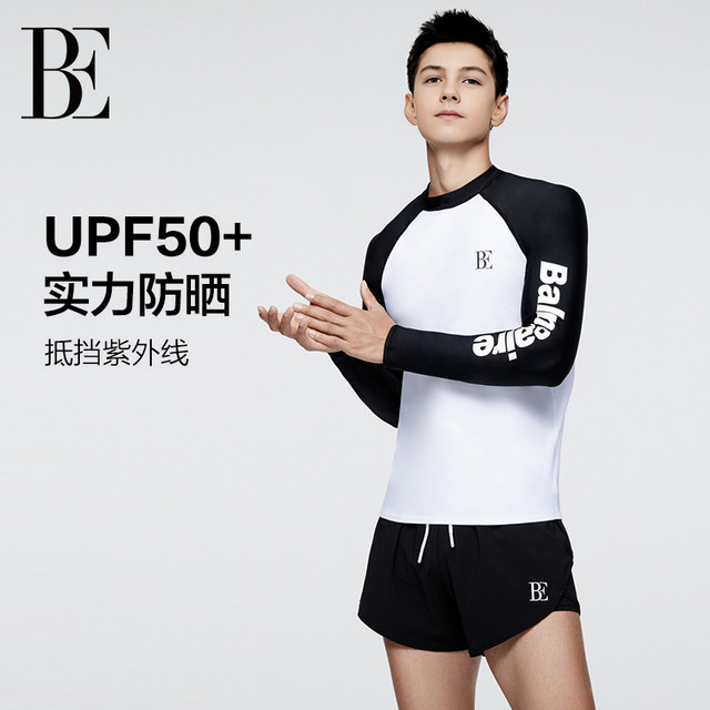 BE Fan De'an 2025 swimming trunks men's five-point boys teenagers sun protection swimsuit long-sleeved suit junior high school students hot spring