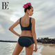 BE van der Ann Fashion Series Triangle Split Swimsuit Women's Sports Slim Small Chest Gathering Bikini Vacation Swimming