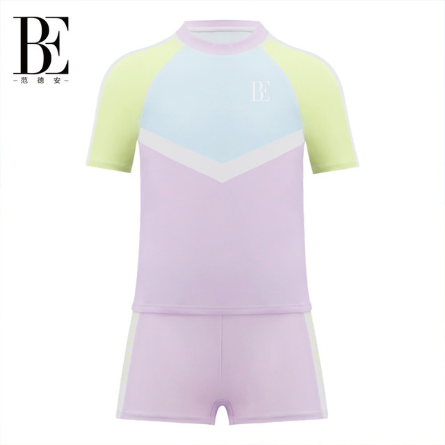 
BE van der An 2025 Children's split swimsuit flat corner girls medium-sized children short-sleeved swimming exercise light color vacation