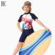 BE Fan De'an changed 2025 new children's one-piece split swimsuit quick-drying swimsuit sun protection anti-chlorine vacation swimming