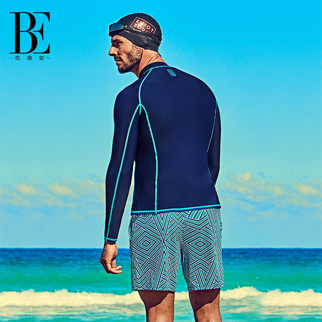 BE van der Andy Swimming Bottoms Men's Sports Quick-Drying Beach Pants Full Size Loose Anti-Awkward Set Men's Style