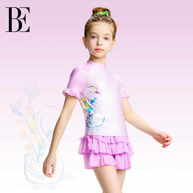 BE van der An 2025 Children's split swimsuit girls' skirt breathable short sleeve short skirt vacation style princess skirt