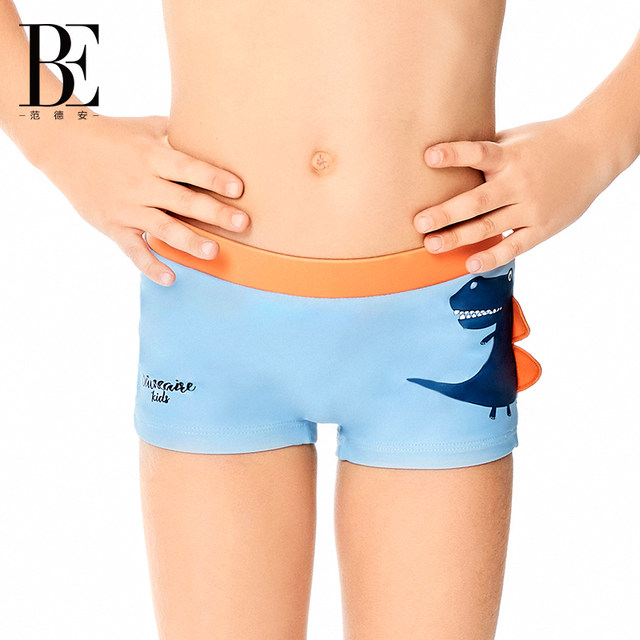 BE van der An Children's Medium-Grand Children's Boxer Swimming Bottoms Children's Super Elastic Skin-friendly Soft Sports Professional Training Swimming Equipment
