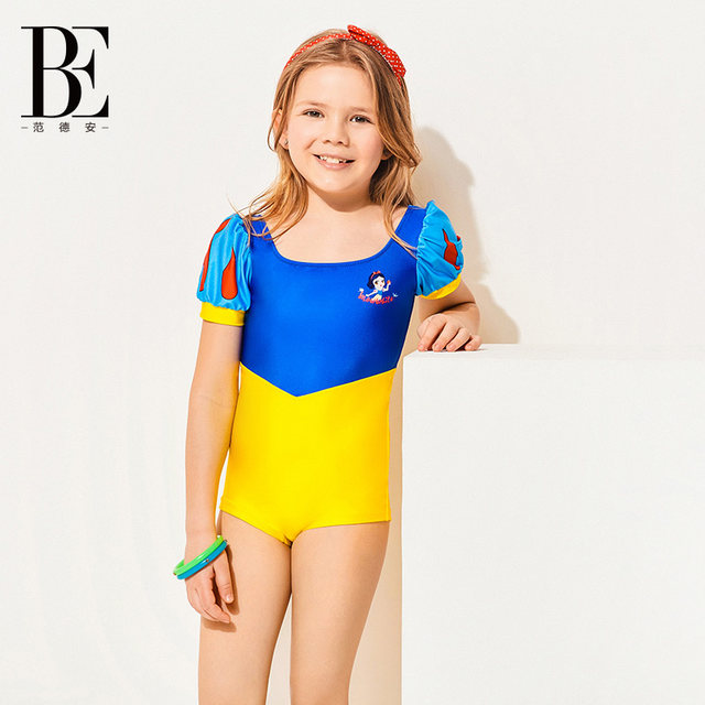 BE Van Dan Children's Swimsuit Girls Skirt Princess Princess Slim Slot Swimsuit High -waisted Cute Little White Rabbit

