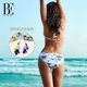BE van der Ann Huayang series bikini swimsuit women's triangle sexy back-opening look slim and beautiful back swimming hot