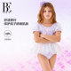 BE van der An 2025 Children's one-piece swimsuit triangle girl conservative sweetheart mermaid princess Organsha seaside