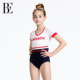 BE van der An children's one-piece swimsuit girl girl cute middle-aged and big children professional teenagers training swimming vacation