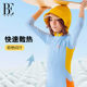 BE van der An 2025 One-piece swimsuit Children's long-sleeved sun protection casual surfing quick-drying Lycra anti-chlorine hat