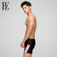 BE van der Ann Swimming Bottoms Men's Professional Adult Racing Sun Protection Anti-Chlorine Fashion Elastic Swimming Anti-Awkward