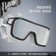 BE van der An 2025 large frame adult swimming goggles comfortable and diversified vision HD fashionable swimming goggles equipment