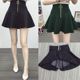 Large size women's zipper skirt and skirt, fat MM slim and anti-exposure A-line short skirt pleated skirt, bottomed with puffy skirt