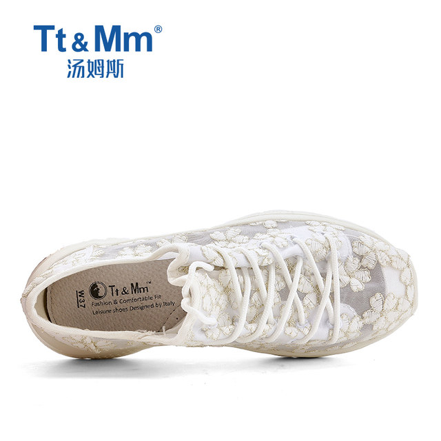 Tt/Mm/Toms women's shoes breathable single mesh thin lace mesh shoes trendy 2025 summer thick sole mesh small white shoes