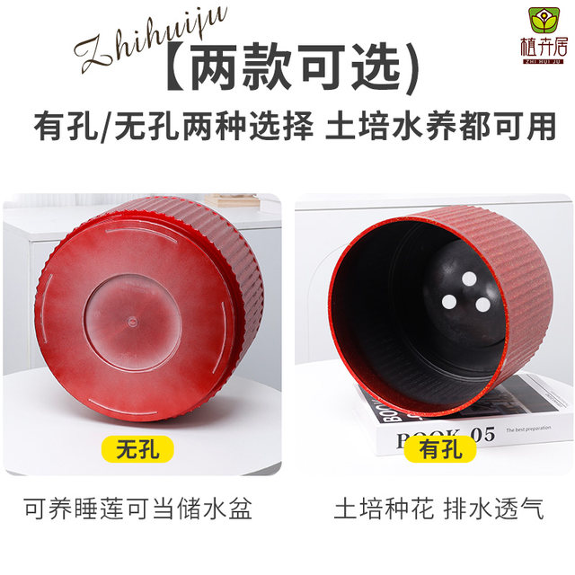 Newly upgraded Spring Festival festive and thickened resin flower pots Simple home living room decoration ornaments green plant flower pots