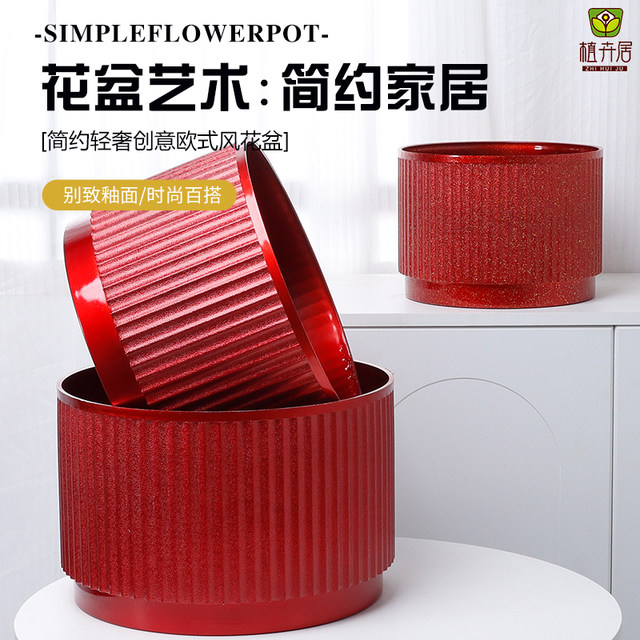 Newly upgraded Spring Festival festive and thickened resin flower pots Simple home living room decoration ornaments green plant flower pots
