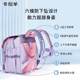 Grade 1-4 primary school students with falling and load reduction school bag lightweight antibacterial backpack 18L
