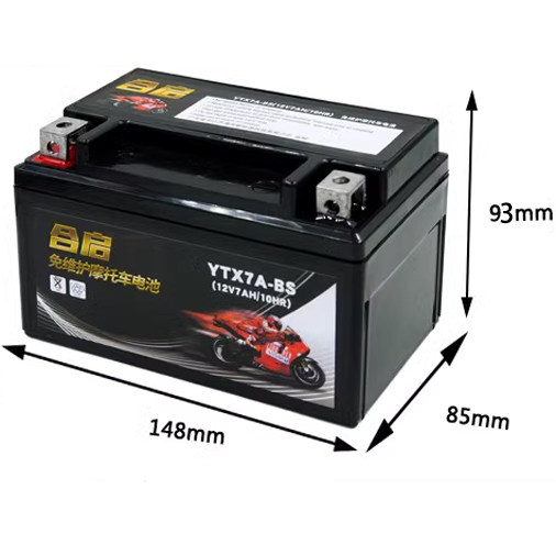 Haojue Fu Xing Yu Diamond Joy Star Yue Star Neptune UY Ms. 125 scooter battery 12v