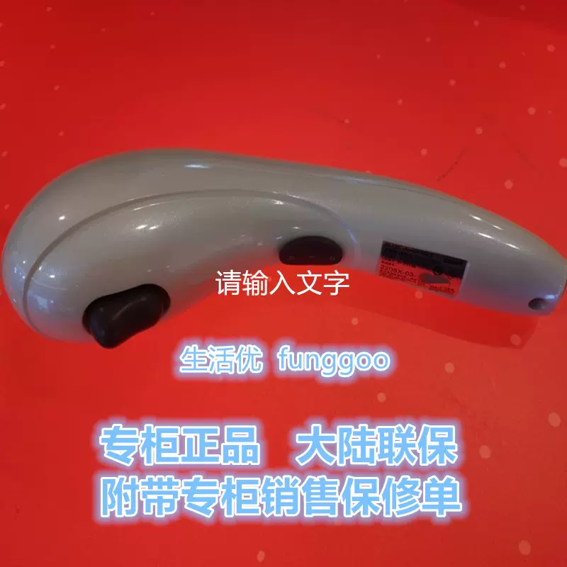 Osim 刮痧按摩棒ptt 交易 Sahrz