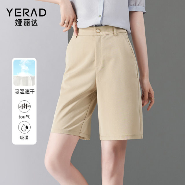 Yalida Bermuda straight shorts women's black mid-trousers 2025 summer slim casual pants suit five-point pants
