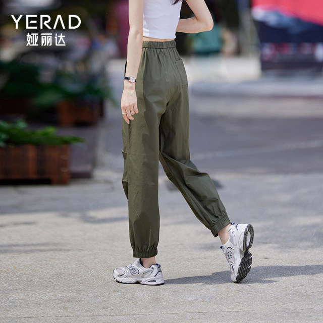 Yalida outdoor wear tying foot trousers for women in summer thin pants small women's pants casual pants work pants