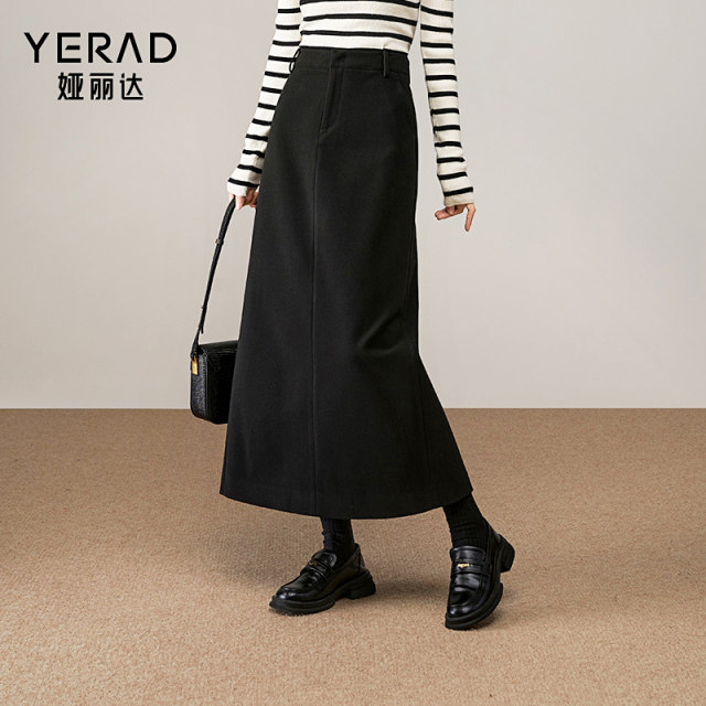 Yalida's advanced sense of commuting temperament imitation hairy skirt female 2024 autumn and winter new A -line high waist long skirt