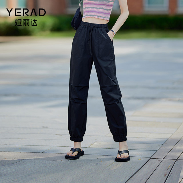 Yalida outdoor wear tying foot trousers for women in summer thin pants small women's pants casual pants work pants