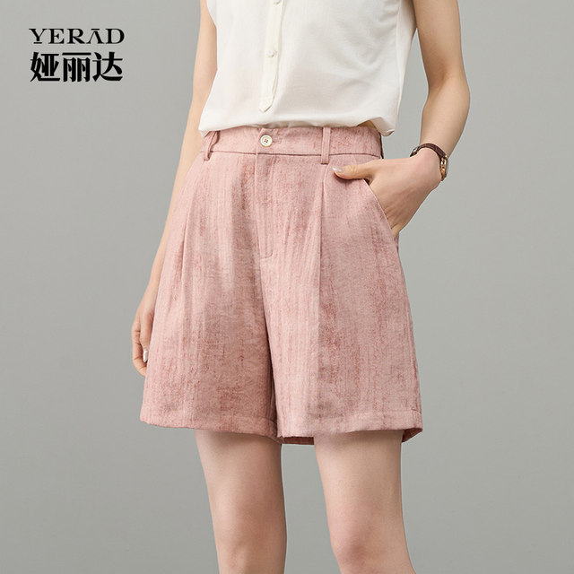 Yalida tie-dye Yamamoto shorts pink pants for women's summer casual pants 2025 new thin five-point straight pants