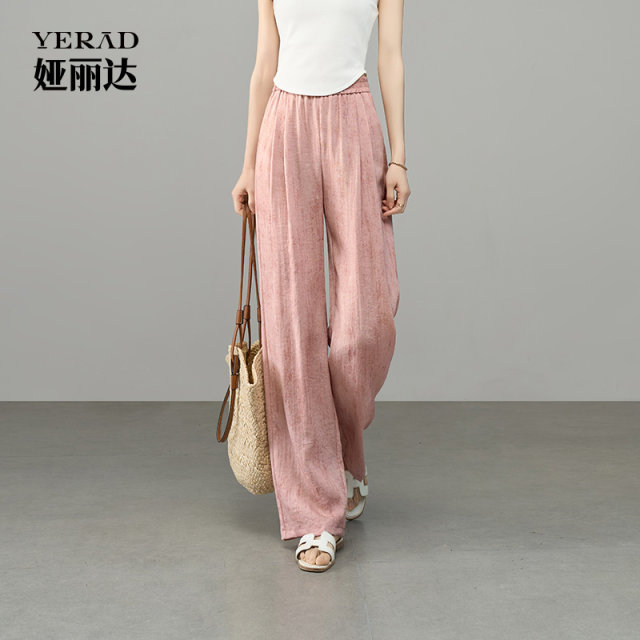 Yalida tie-dye ice silk Yamamoto women's pants thin wide-leg pants summer pants 2025 new straight-leg pants casual pants