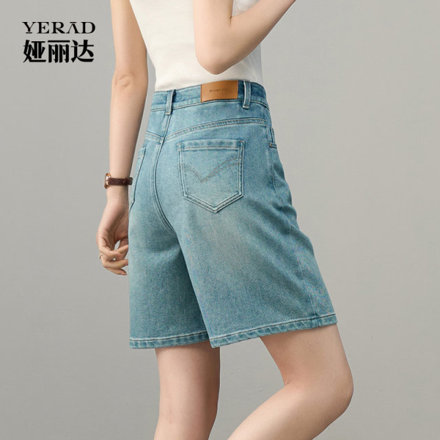 Yalida five-point pants white easy-to-maintain jeans for women 2025 new shorts summer pearl white cloud pants