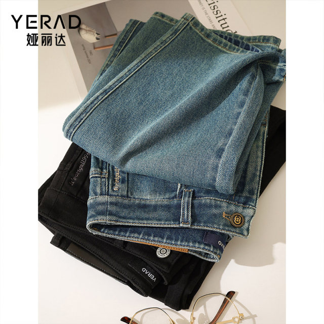 Yalida straight jeans for women 2025 new small loose large size women's pants spring and summer black cigarette pants