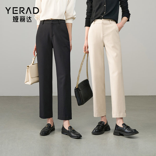 Ya Lidalan straight pants female spring suit pants small pants 2025 new nine -point casual pants trousers