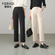 Ya Lidalan straight pants female spring suit pants small pants 2025 new nine -point casual pants trousers