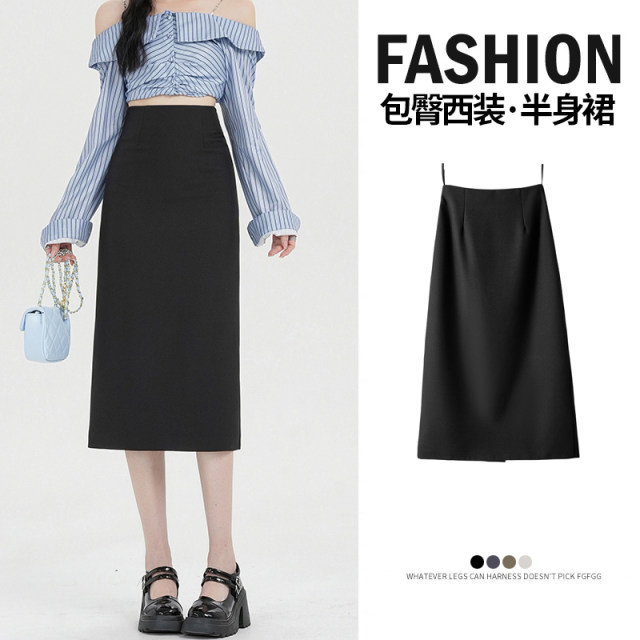 Real-life photography of spring and summer full-length suit skirt A-line skirt teaching qualification interview professional commuting mid-length skirt women
