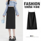 Real-life photography of spring and summer full-length suit skirt A-line skirt teaching qualification interview professional commuting mid-length skirt women
