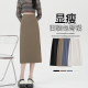 Real-life photography of spring and summer full-length suit skirt A-line skirt teaching qualification interview professional commuting mid-length skirt women
