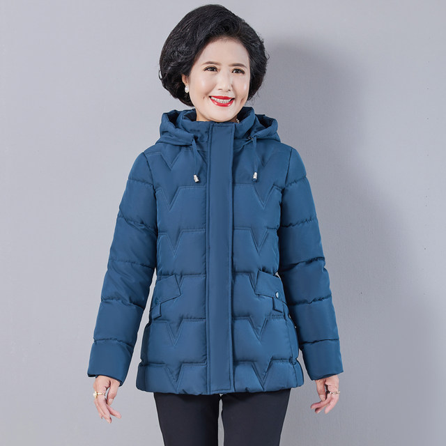 
Middle-aged and elderly short cotton coat for women with fat plus size 200 Jin [Jin equals 0.5 kg] Cotton jacket, cotton jacket, fat mother's suit thickened winter clothes