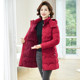 Middle -aged mother Middle -length cotton jacket female plus fertilizer increase cotton jacket 200JIN [Jin is equal to 0.5 kg] cotton jacket outer jacket winter