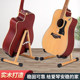 Guitar stand vertical stand floor-standing guitar stand floor stand ukulele stand solid wood violin stand