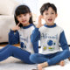 Children's underwear set pure cotton boys and girls pajamas medium-sized children's autumn clothes and trousers, cotton spring and autumn thin base shirt