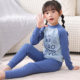 Children's underwear set pure cotton boys and girls pajamas medium-sized children's autumn clothes and trousers, cotton spring and autumn thin base shirt